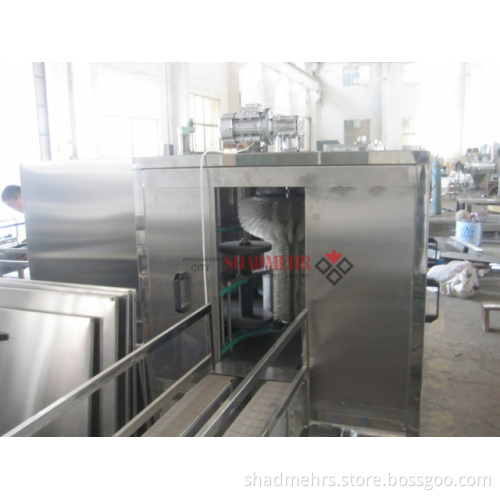 Outside Washing Machine (WS)